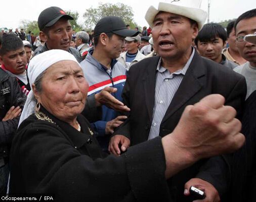 14 апреля 2010 года в фотографиях