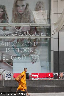 14 апреля 2010 года в фотографиях