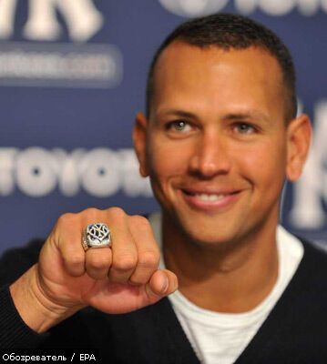 14 апреля 2010 года в фотографиях