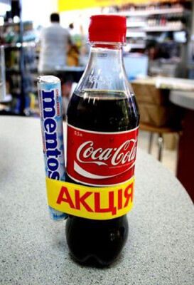 14 апреля 2010 года в фотографиях