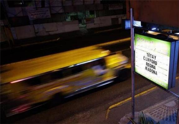 Будни трансвестита 