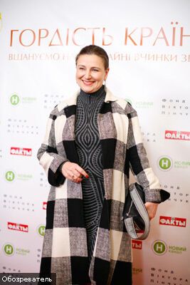 «Гордість країни-2009». ФОТООТЧЕТ