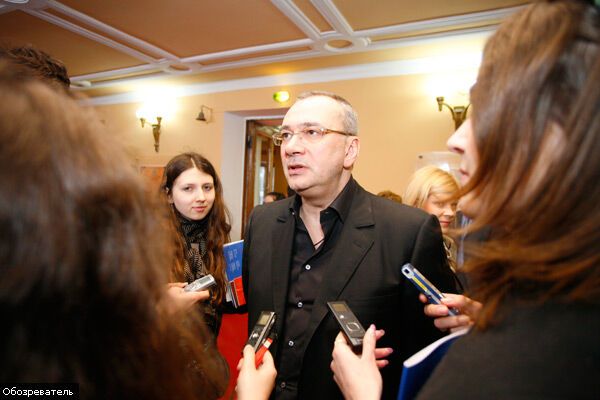 «Гордість країни-2009». ФОТООТЧЕТ
