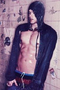 Барышни, вытрите слюнки!