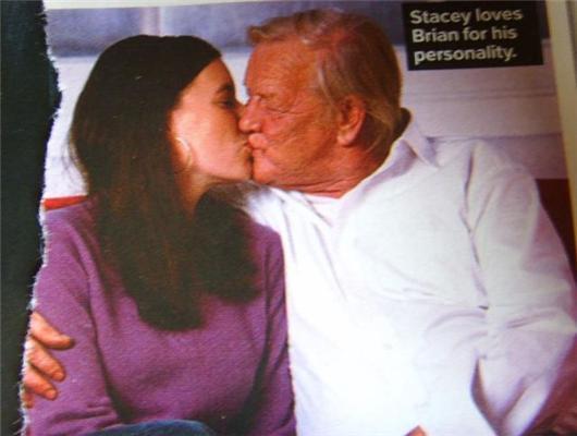 Не говори мне, что это любовь 