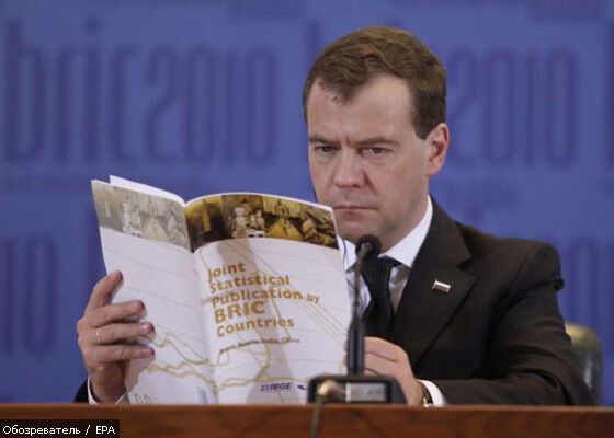 16 апреля 2010 года в фотографиях