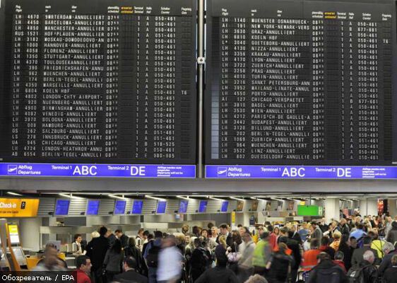 16 апреля 2010 года в фотографиях