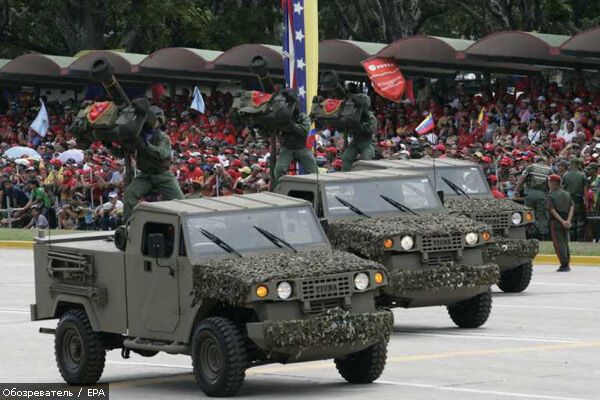 День незалежності Венесуела відзначила парадом. ФОТОЗВІТ