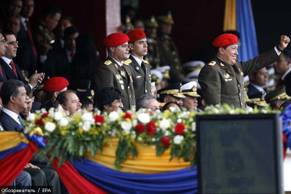День незалежності Венесуела відзначила парадом. ФОТОЗВІТ
