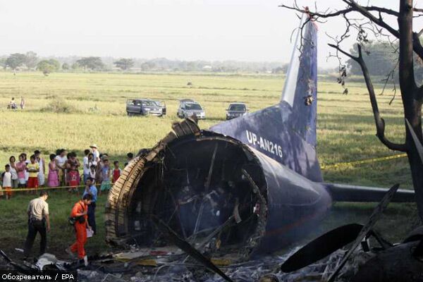 На Філіппінах розбився російський Ан-216. Загинули люди