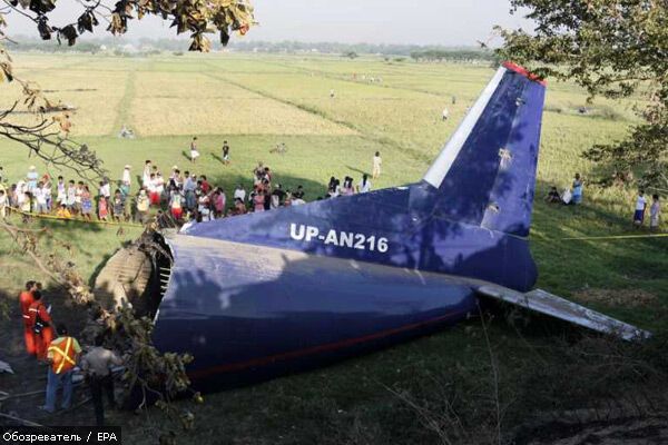 На Філіппінах розбився російський Ан-216. Загинули люди