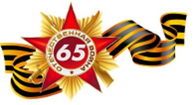 Киев преобразят ко Дню победы