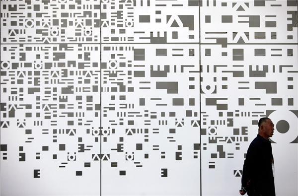 Виставка в Шанхаї 2010