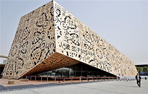 Виставка в Шанхаї 2010