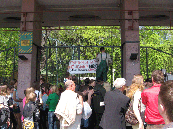 Потасовка в зоопарке: последствия смерти слона Боя (ФОТО)