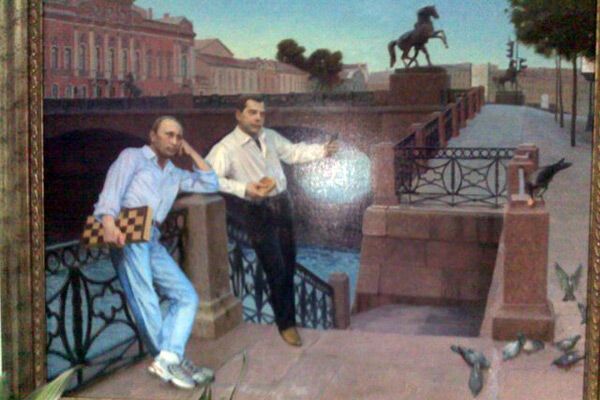 Как Путин с Медведевым в шахматы играли