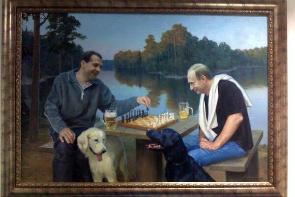 Как Путин с Медведевым в шахматы играли