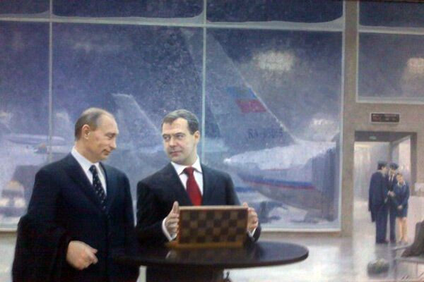 Как Путин с Медведевым в шахматы играли