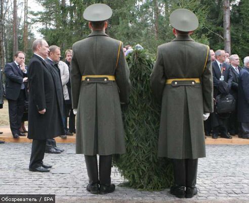 Путін і Туск вшанували пам'ять жертв Катинського розстрілу