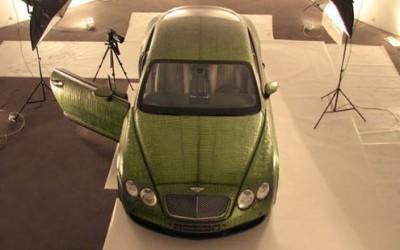 Bentley "одели" в кожу африканских буйволов. ФОТО