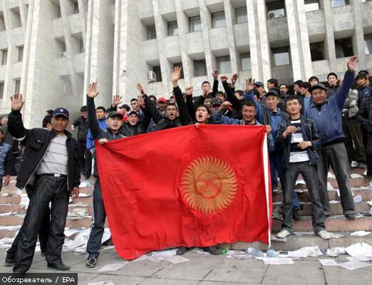 8 Апреля 2010 года в фотографиях