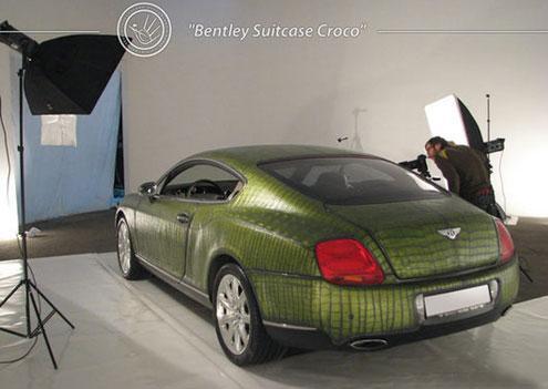 Bentley "одели" в кожу африканских буйволов. ФОТО