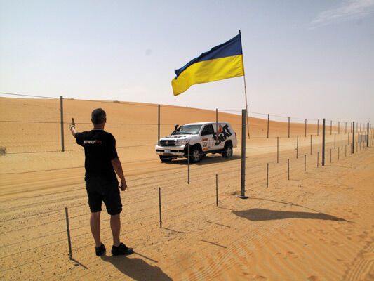Белое солнце пустыни для украинцев. ФОТО