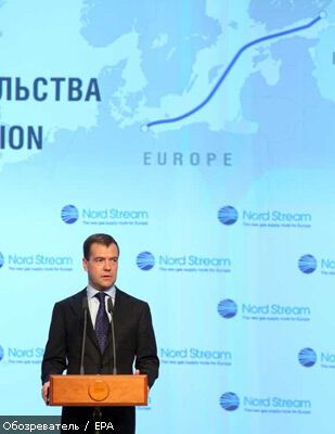 Медведев дал старт Nord Stream