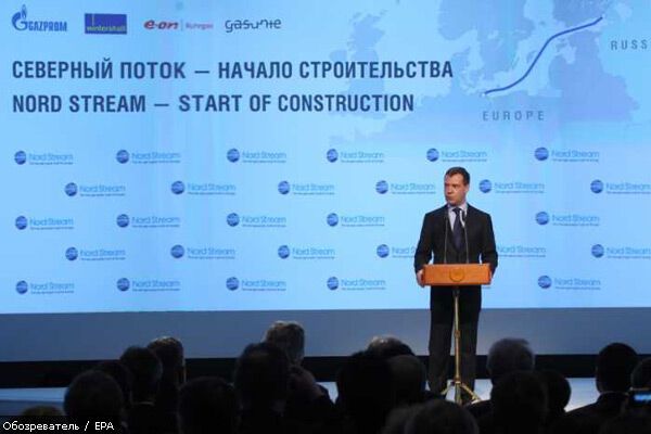 Медведев дал старт Nord Stream