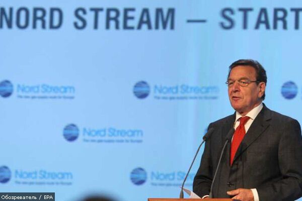 Медведев дал старт Nord Stream