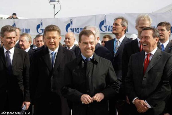 Медведев дал старт Nord Stream