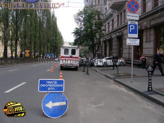 В Киеве произошло VIP ДТП. ВИДЕО