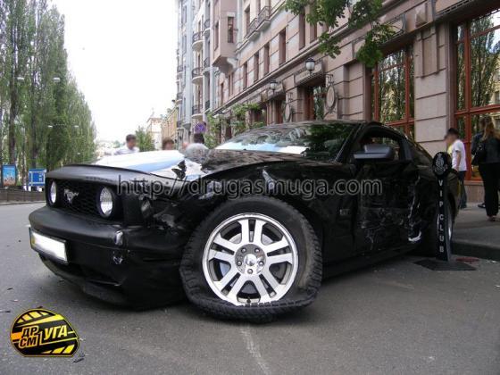 В Киеве произошло VIP ДТП. ВИДЕО