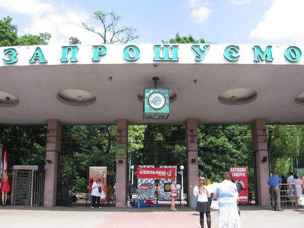 Опустевший зоопарк навеял грусть на посетителей. ФОТО