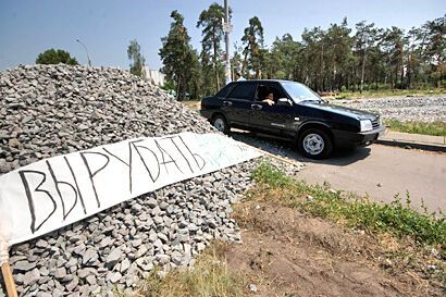 Возле метро "Дарница" уничтожен сквер