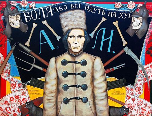 В России открылась выставка украинских художников
