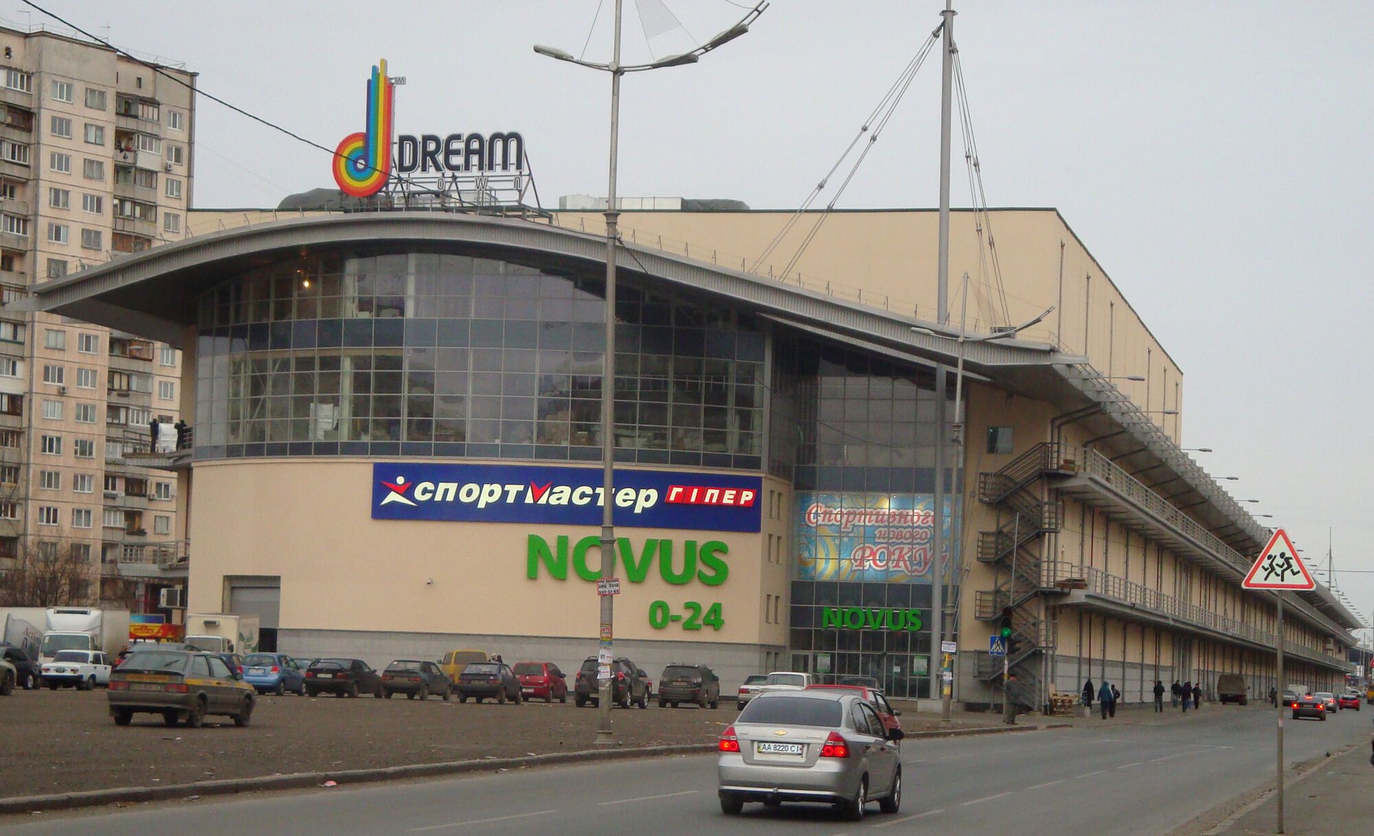 В  Киеве могут развалиться здания