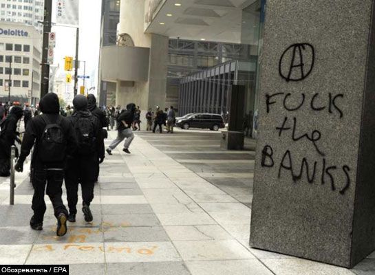 Анархисты устроили бойню перед началом саммита G20. ФОТО