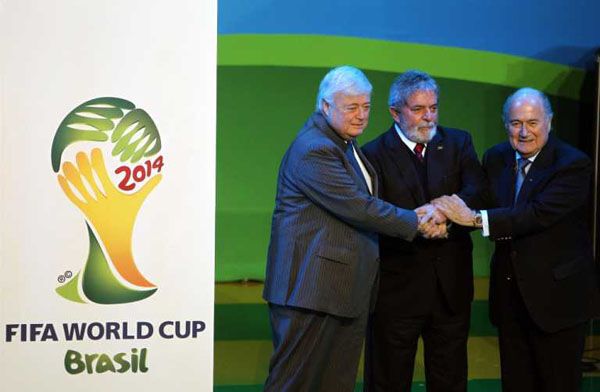 Презентован логотип чемпионата мира-2014 по футболу (фото) 