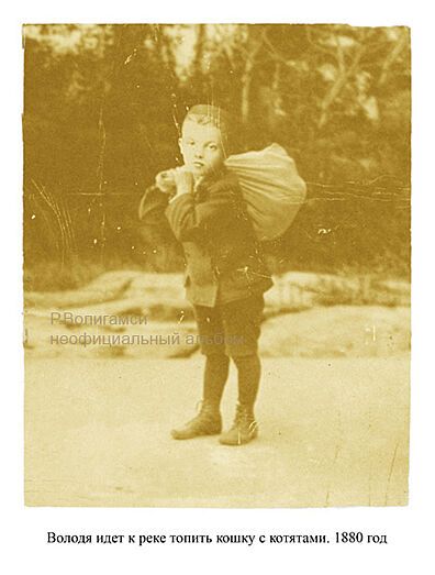 Братья-Ленины