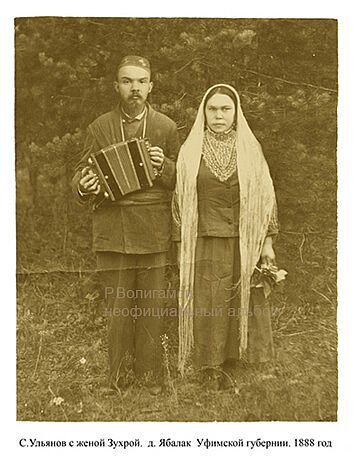 Брати-Леніни