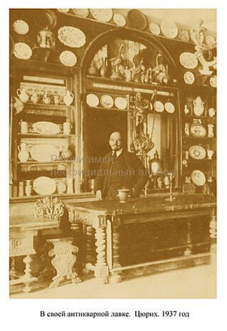 Брати-Леніни