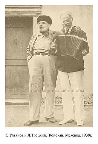 Брати-Леніни