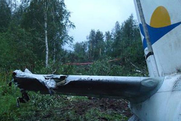 Авиакатастрофа Ан-24: версии трагедии. Список жертв. ФОТО