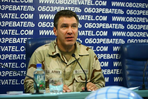 Гольфстрим – инструмент давления США на Европу