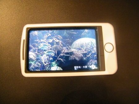 Sharp скажет новое слово в 3D - технологиях