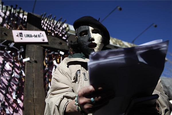 Картина дня: 17 січня о фотографіях