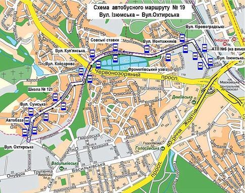 Проезд в киевских маршрутках будет стоить 4,5 гривен. Список маршрутов