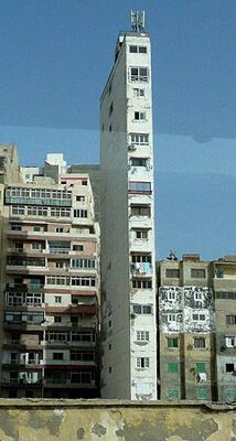 Самые узкие здания в мире. ФОТО