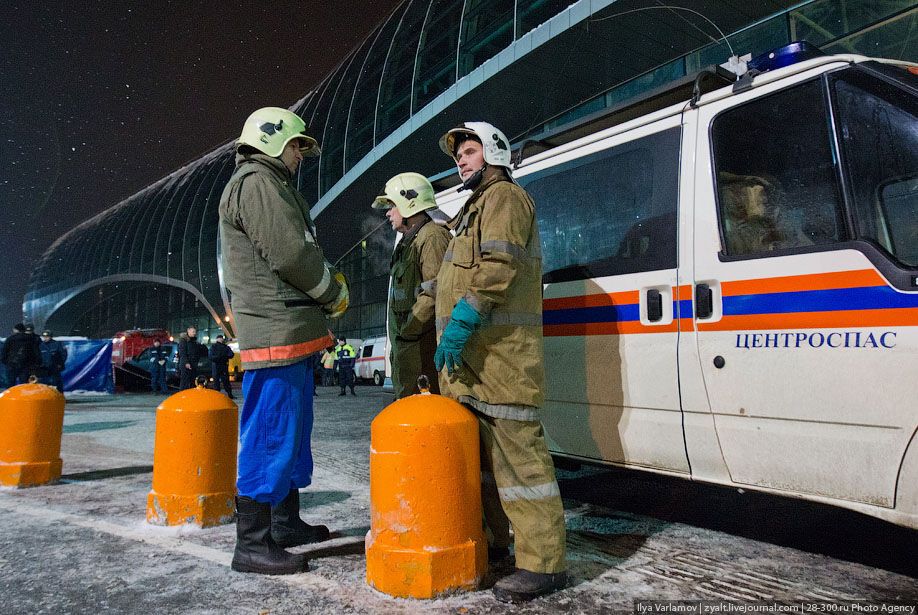 Аеропорт в Домодєдово - нові фото